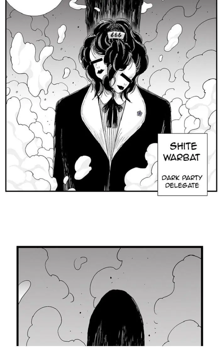 Hellper Chapter 131 Page 5