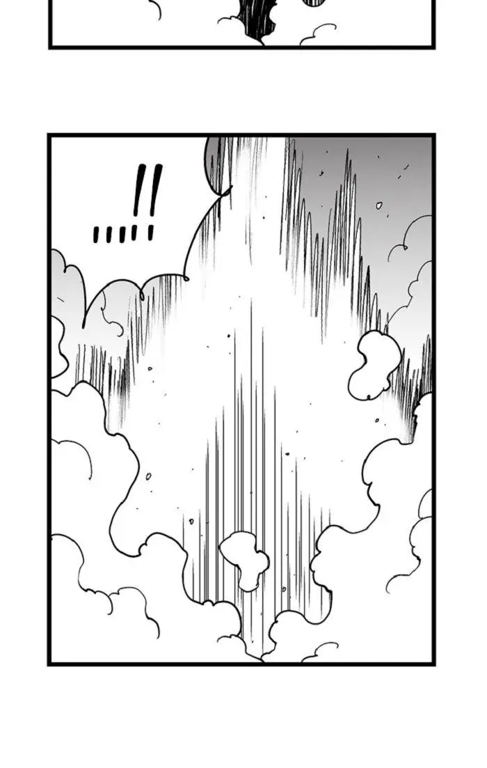 Hellper Chapter 132 Page 31