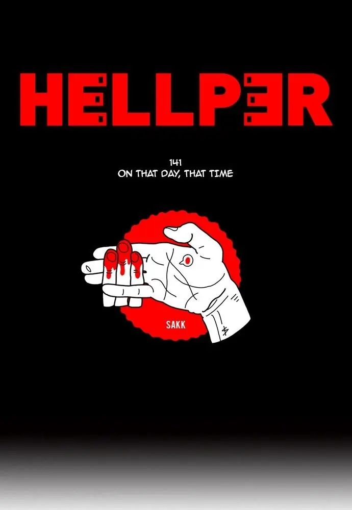 Hellper Chapter 142 Page 1