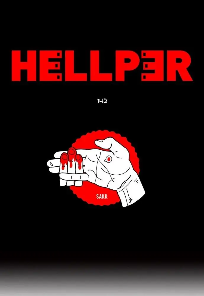 Hellper Chapter 143 Page 1