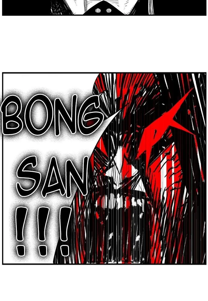 Hellper Chapter 144 Page 33