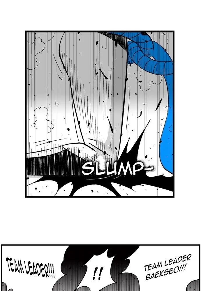 Hellper Chapter 144 Page 38