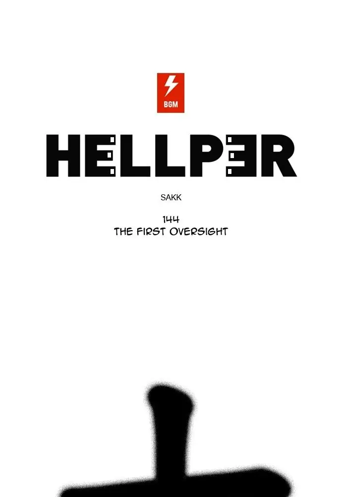 Hellper Chapter 145 Page 1
