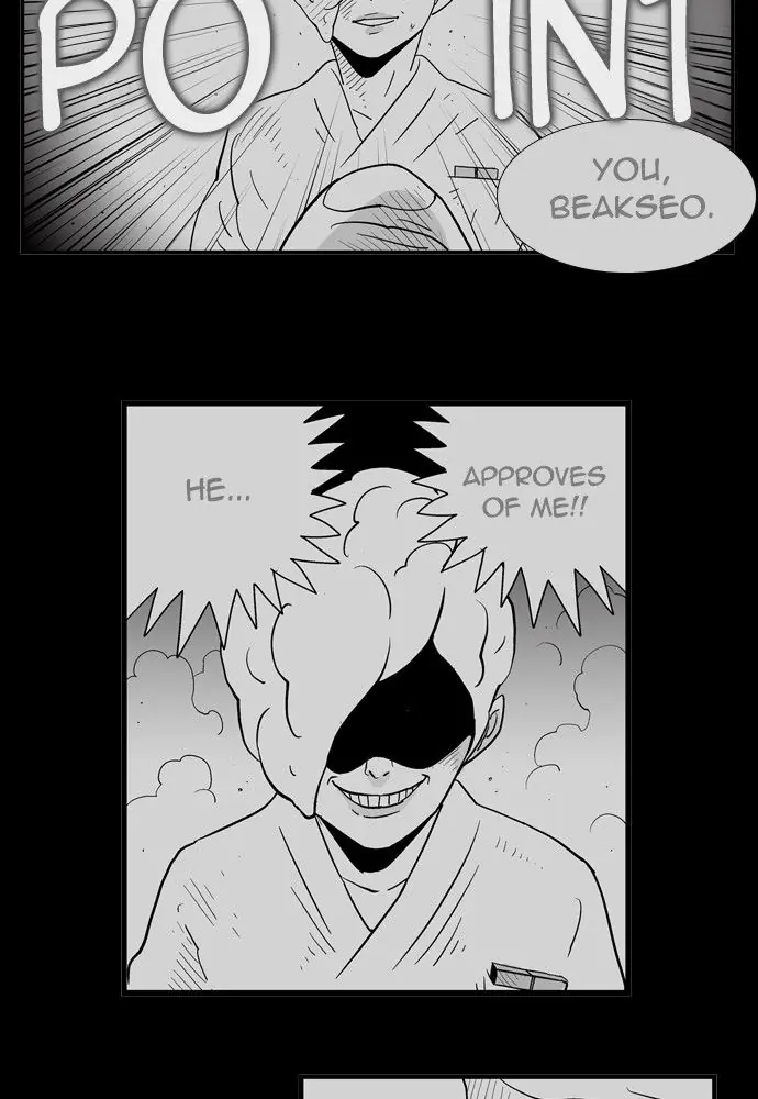Hellper Chapter 145 Page 43