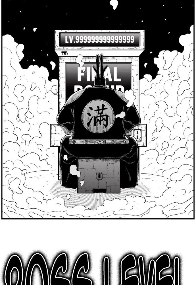 Hellper Chapter 149 Page 51