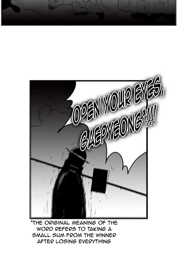 Hellper Chapter 152 Page 43