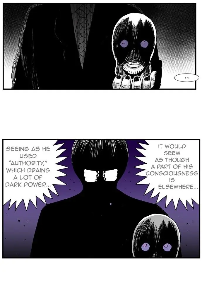 Hellper Chapter 155 Page 5