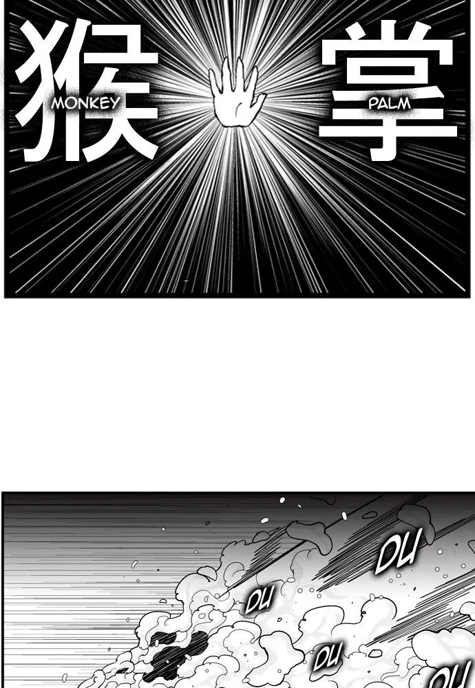 Hellper Chapter 159 Page 21