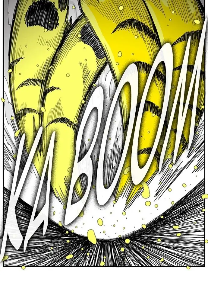 Hellper Chapter 160 Page 5