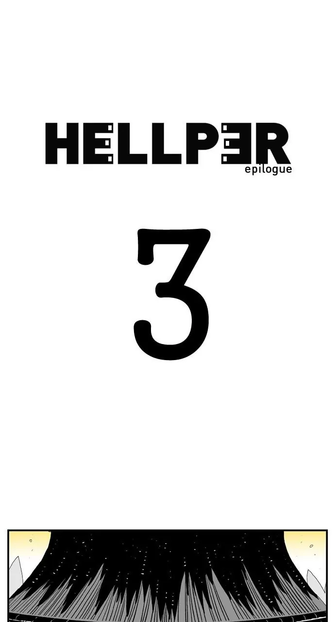 Hellper Chapter 185 Page 1