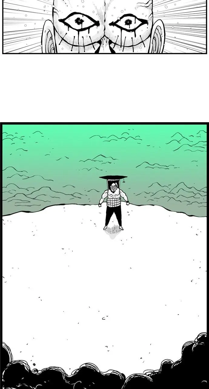 Hellper Chapter 188 Page 33