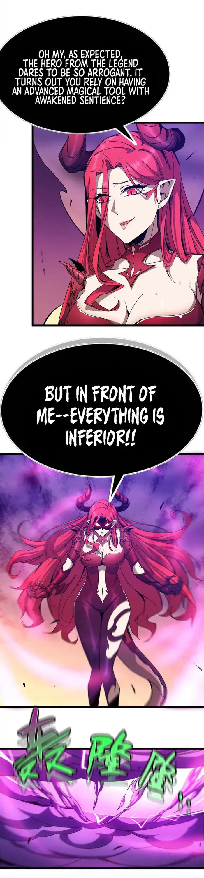 Hero X Demon Queen Chapter 4 Page 2