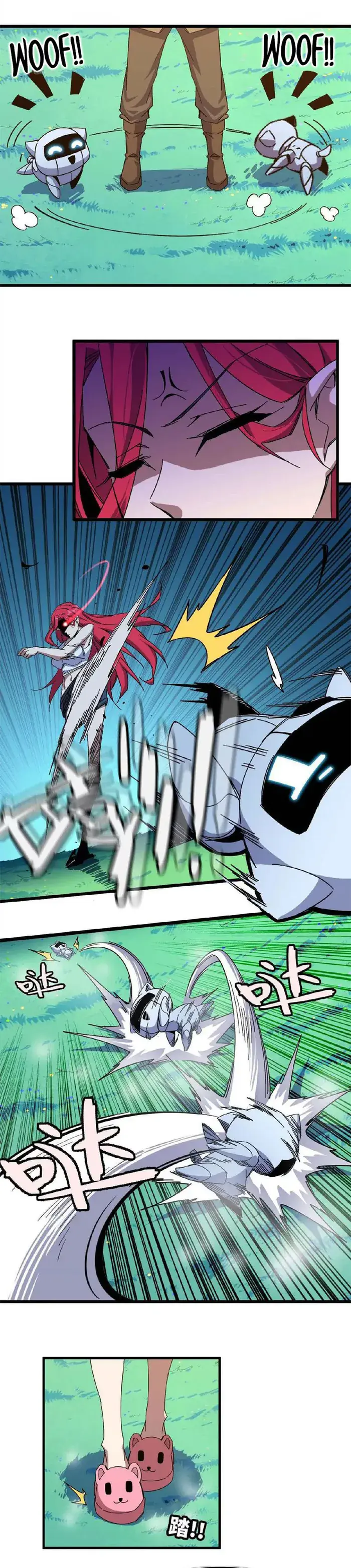 Hero X Demon Queen Chapter 10 Page 5