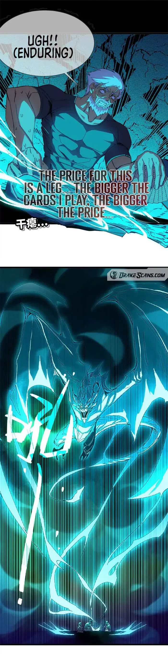 Hero X Demon Queen Chapter 13 Page 4