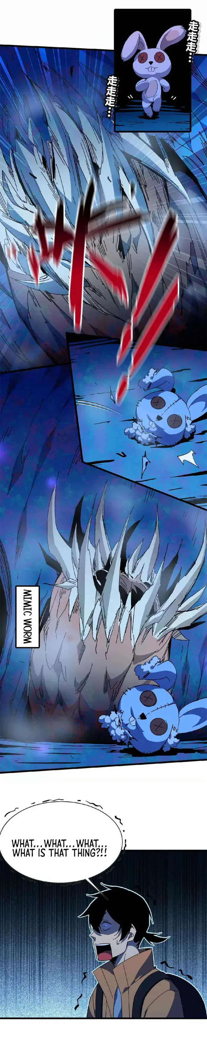 Hero X Demon Queen Chapter 21 Page 8