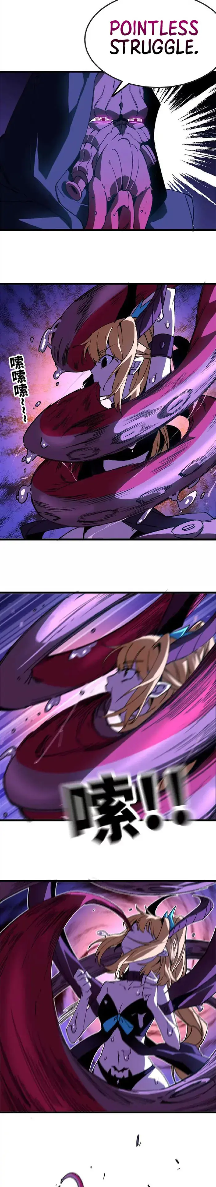 Hero X Demon Queen Chapter 37 Page 6