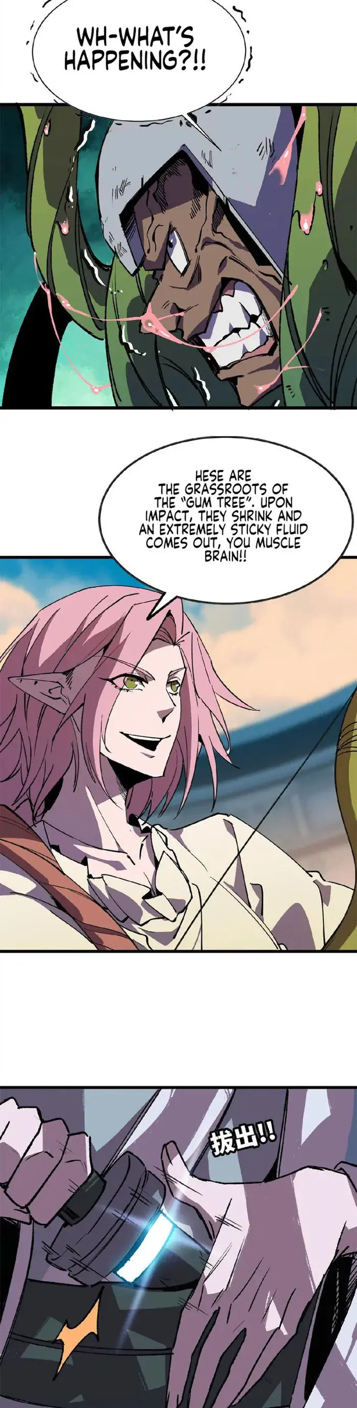 Hero X Demon Queen Chapter 41 Page 8