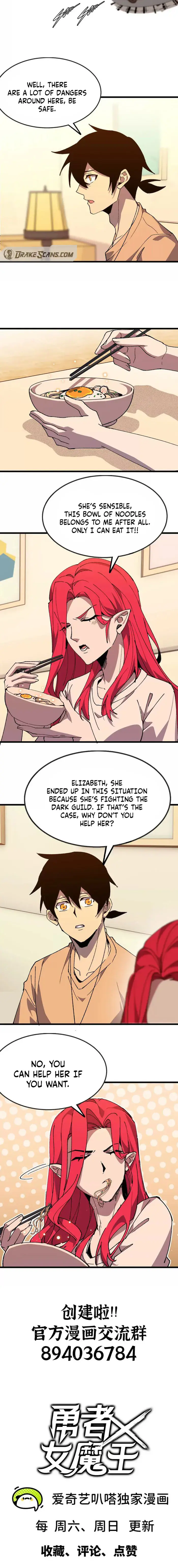 Hero X Demon Queen Chapter 63 Page 8