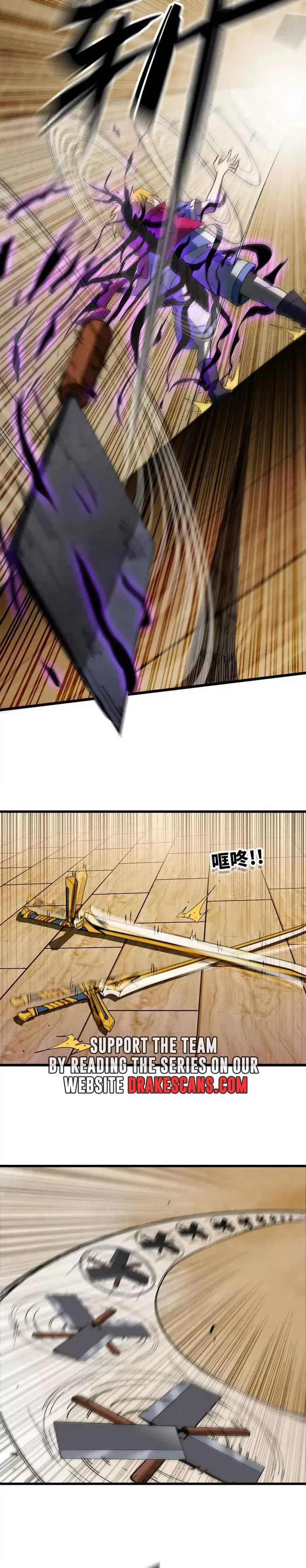 Hero X Demon Queen Chapter 71 Page 13