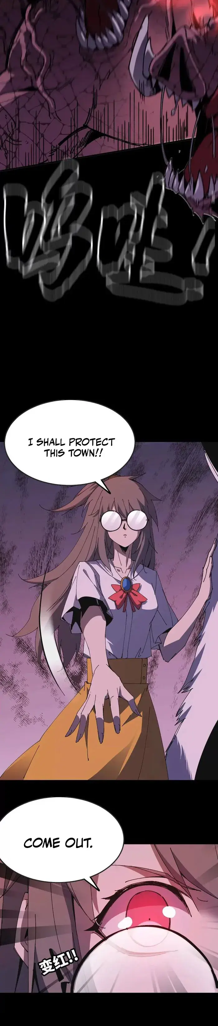 Hero X Demon Queen Chapter 75 Page 3