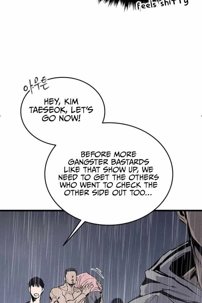 High Class Chapter 67 Page 70