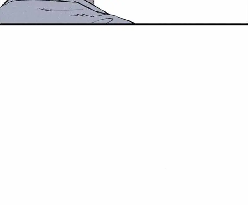 High Class Chapter 67 Page 96