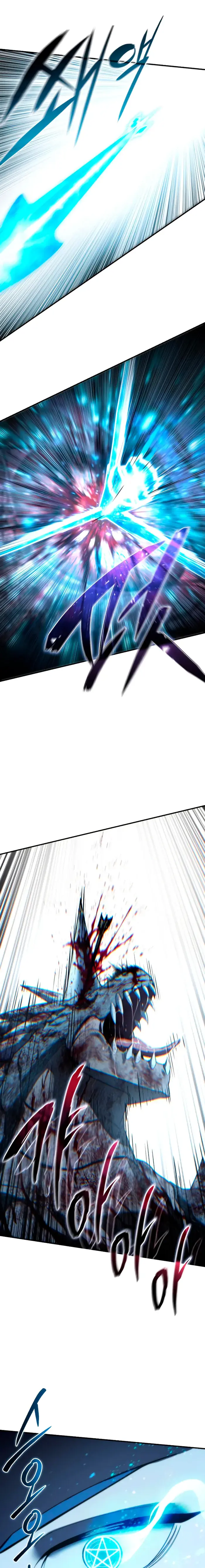 High Class Chapter 114 Page 24