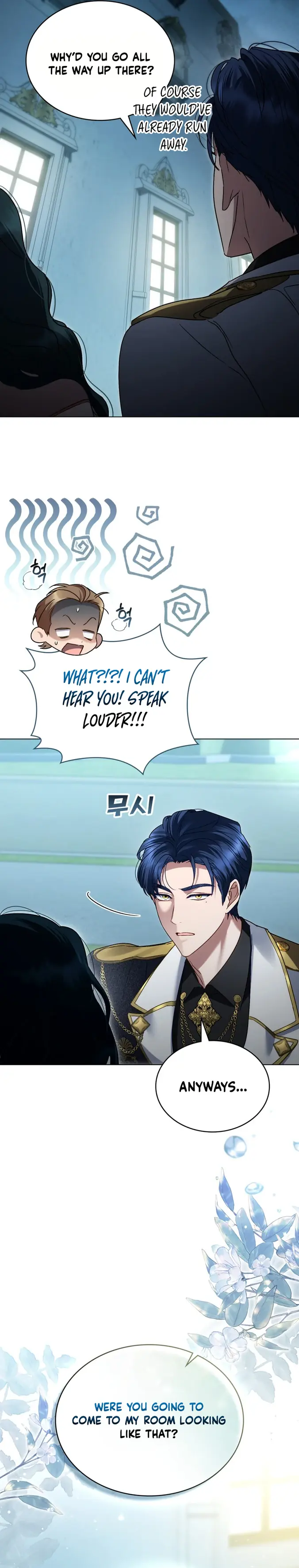 High Society Chapter 17 Page 3