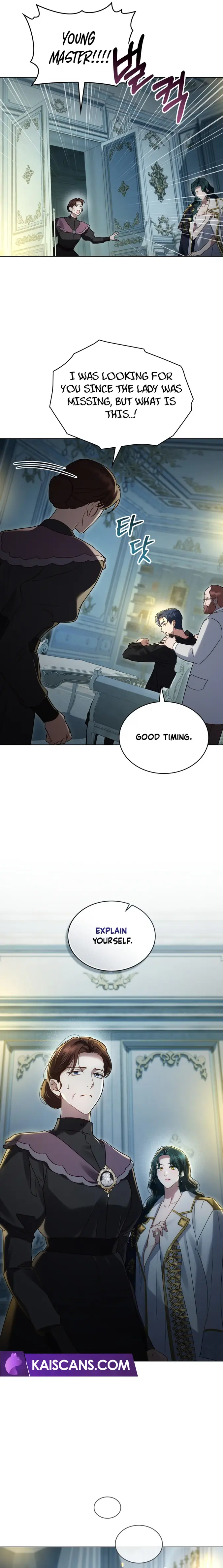 High Society Chapter 17 Page 13