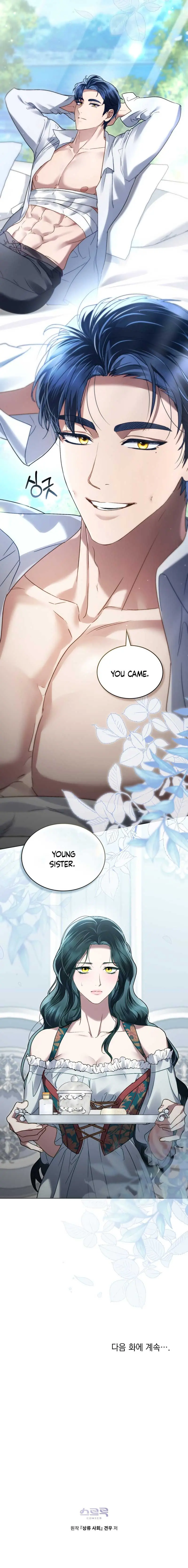 High Society Chapter 19 Page 11