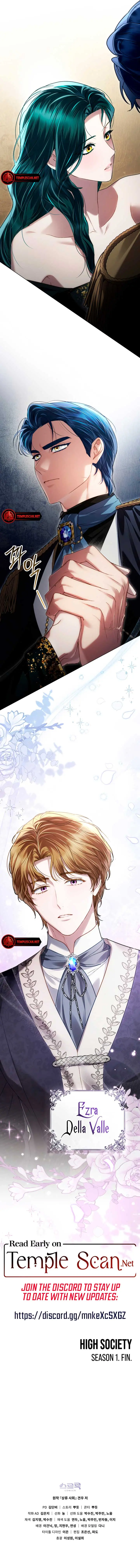 High Society Chapter 37 Page 16