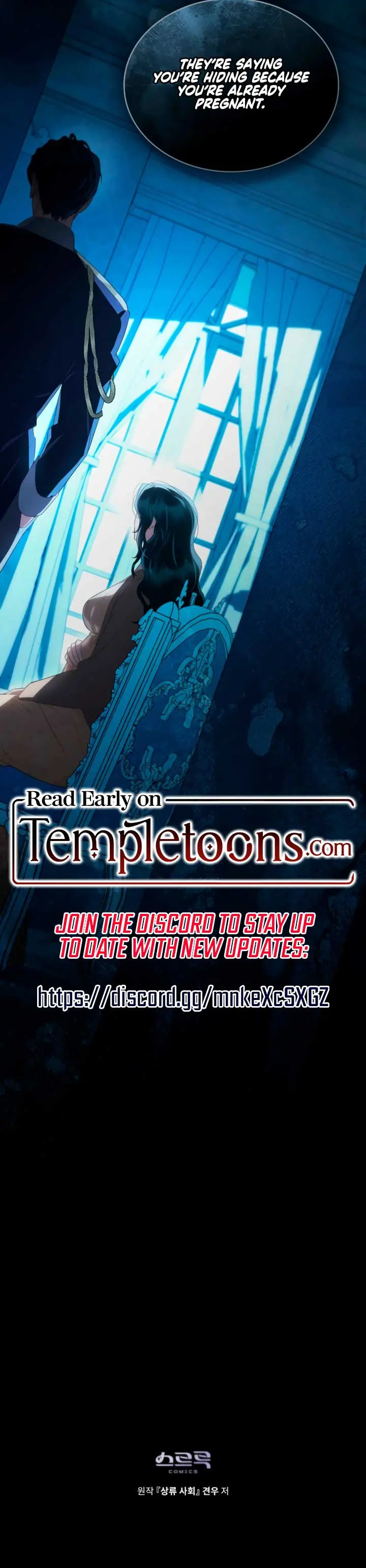 High Society Chapter 69 Page 10