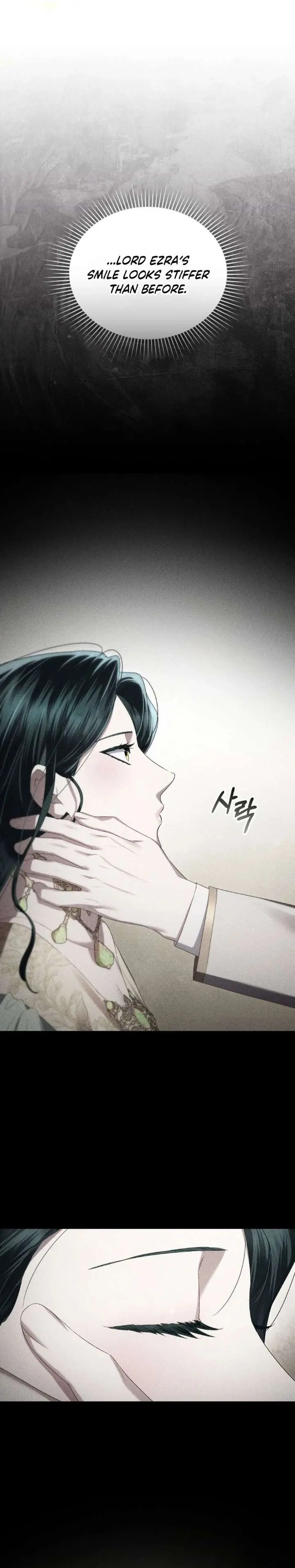 High Society Chapter 74 Page 3