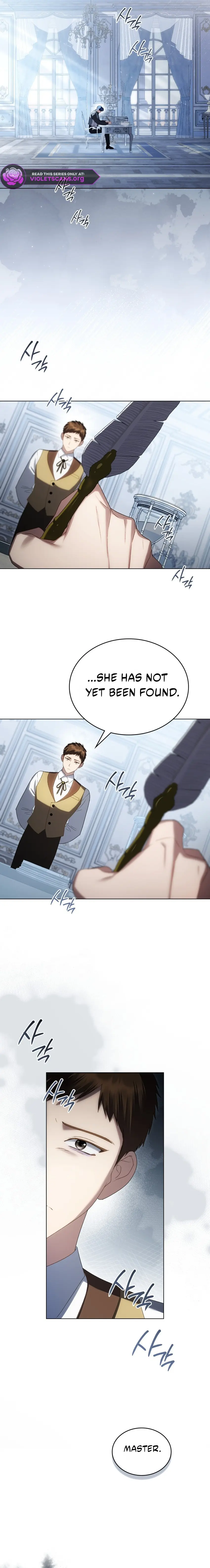 High Society Chapter 92 Page 7