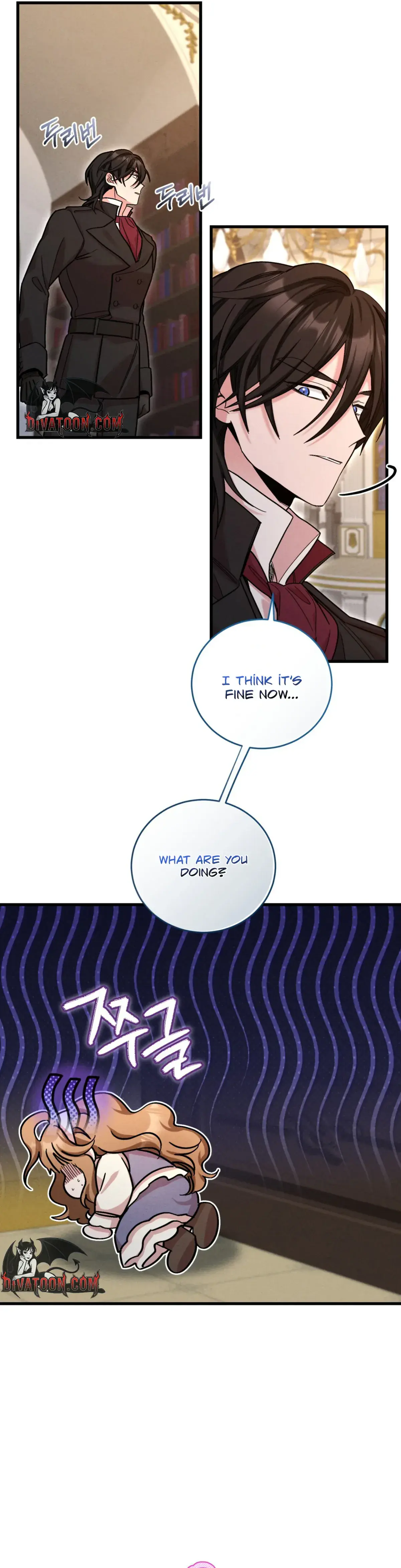 History Is at the Library Chapter 12 Page 7