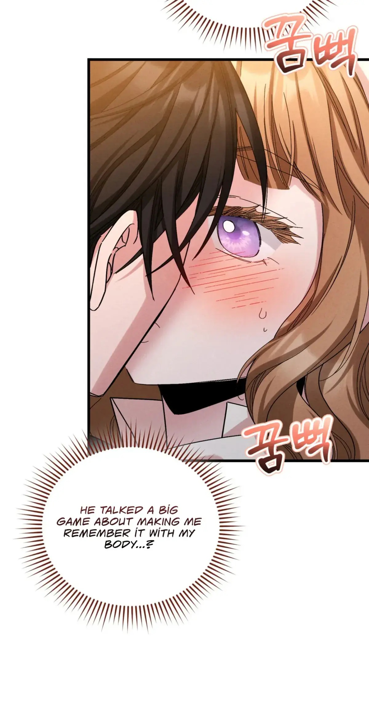History Is at the Library Chapter 12 Page 38