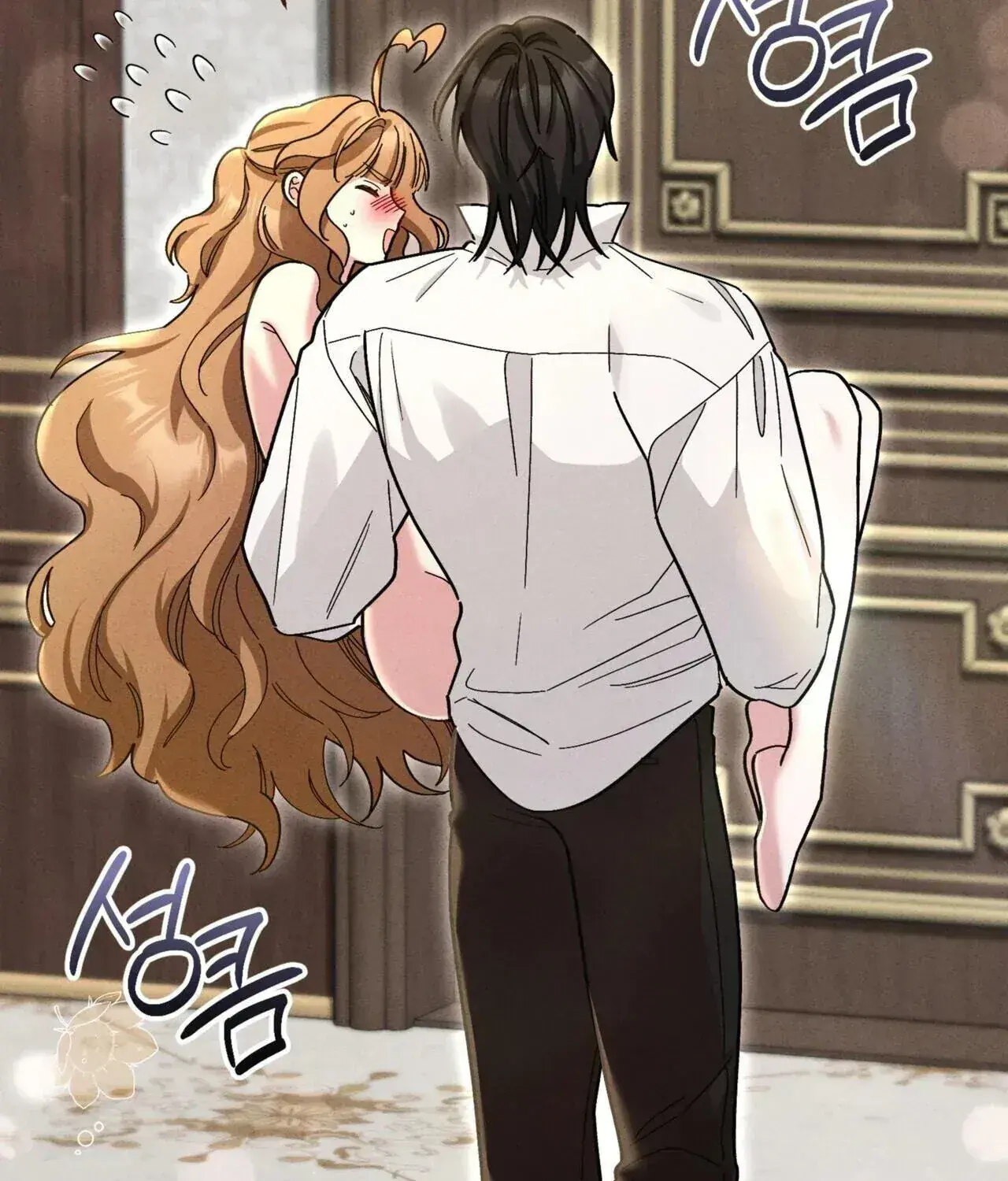 History Is at the Library Chapter 18 Page 21