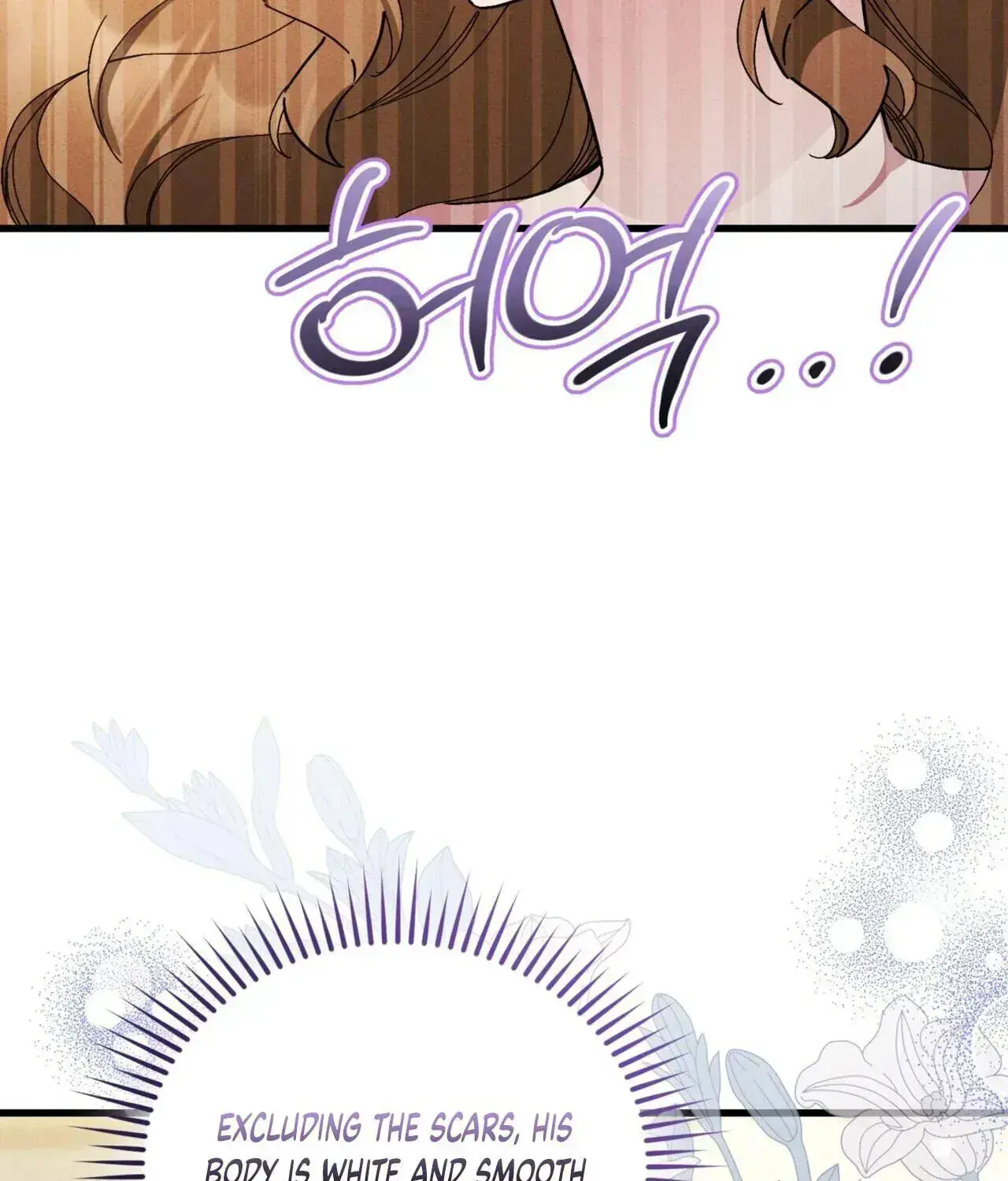 History Is at the Library Chapter 18 Page 51