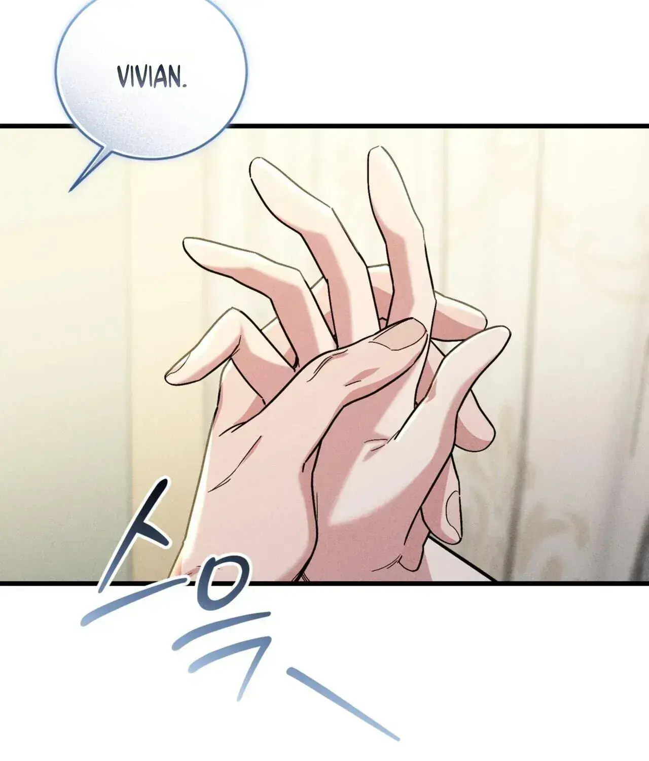 History Is at the Library Chapter 18 Page 79