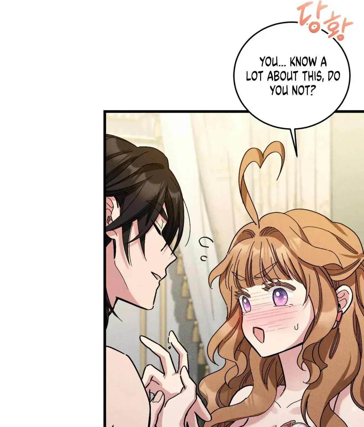 History Is at the Library Chapter 18 Page 91