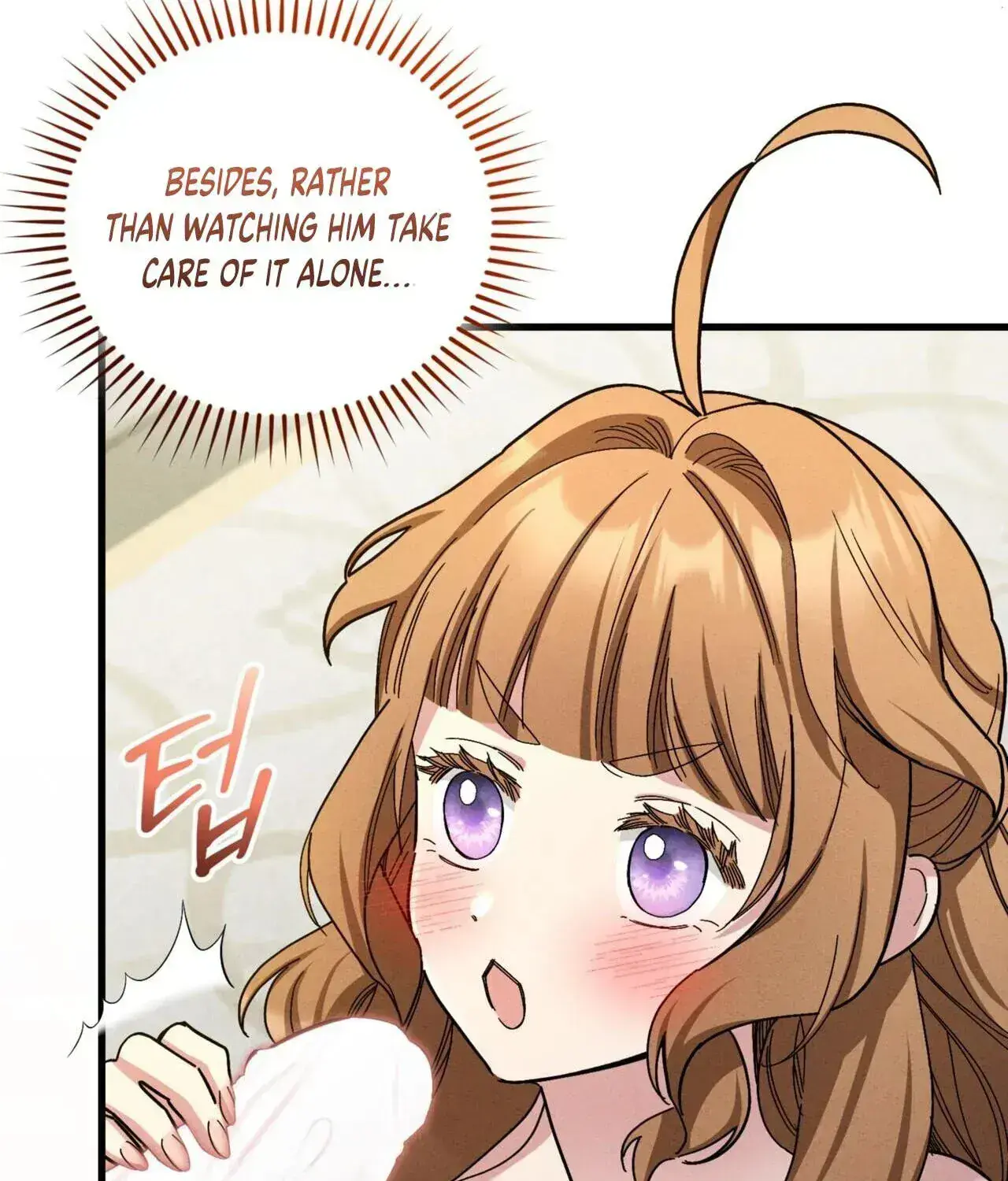 History Is at the Library Chapter 18 Page 109