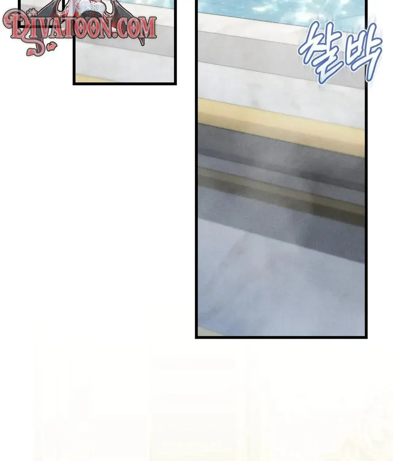 History Is at the Library Chapter 18 Page 159