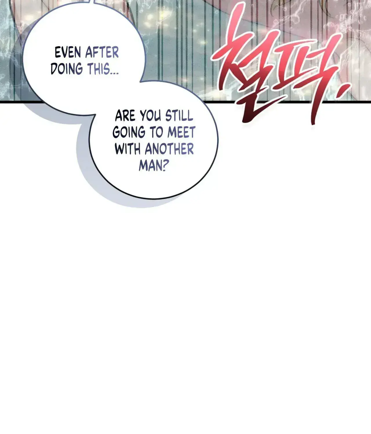 History Is at the Library Chapter 19 Page 25