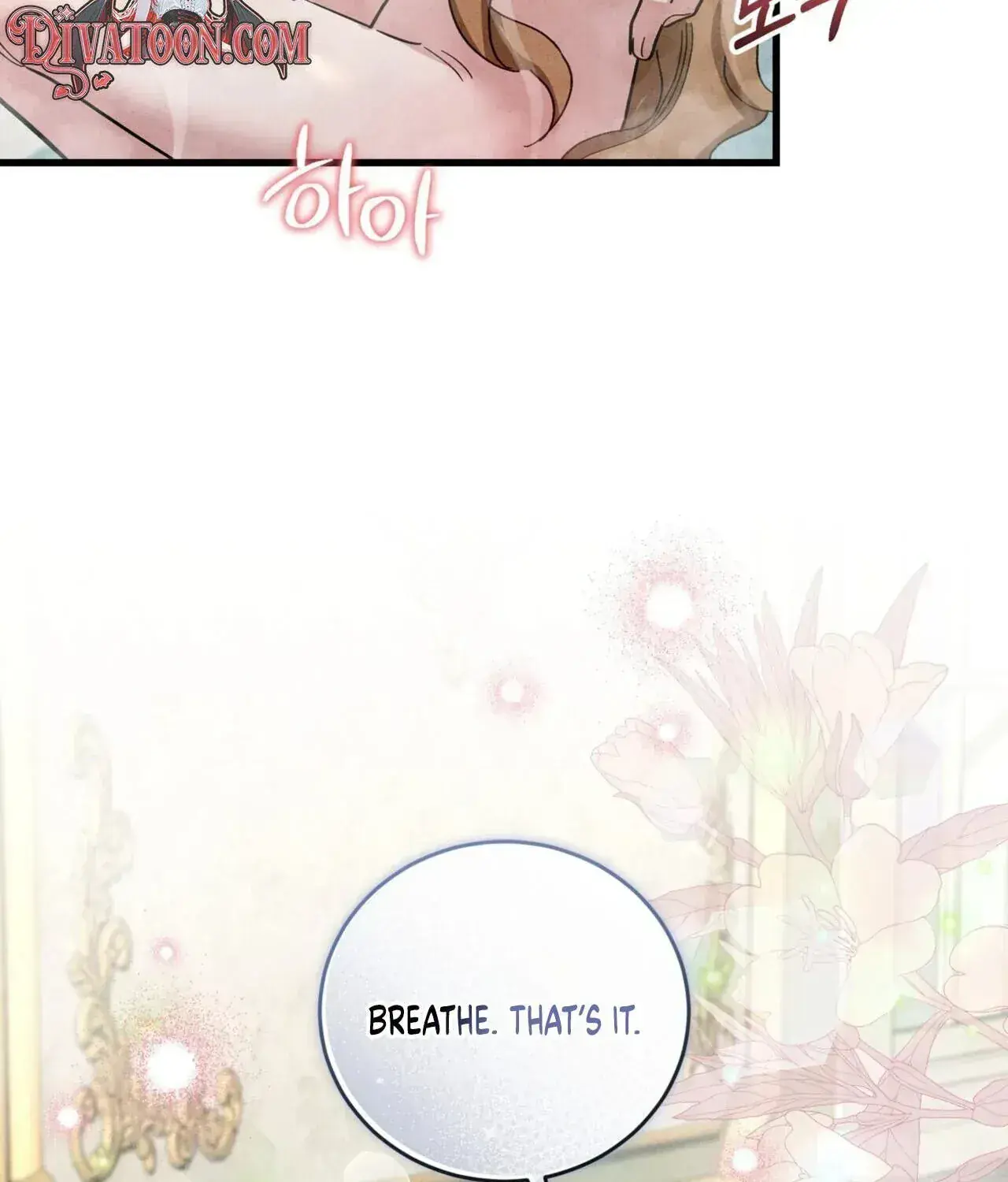 History Is at the Library Chapter 19 Page 49