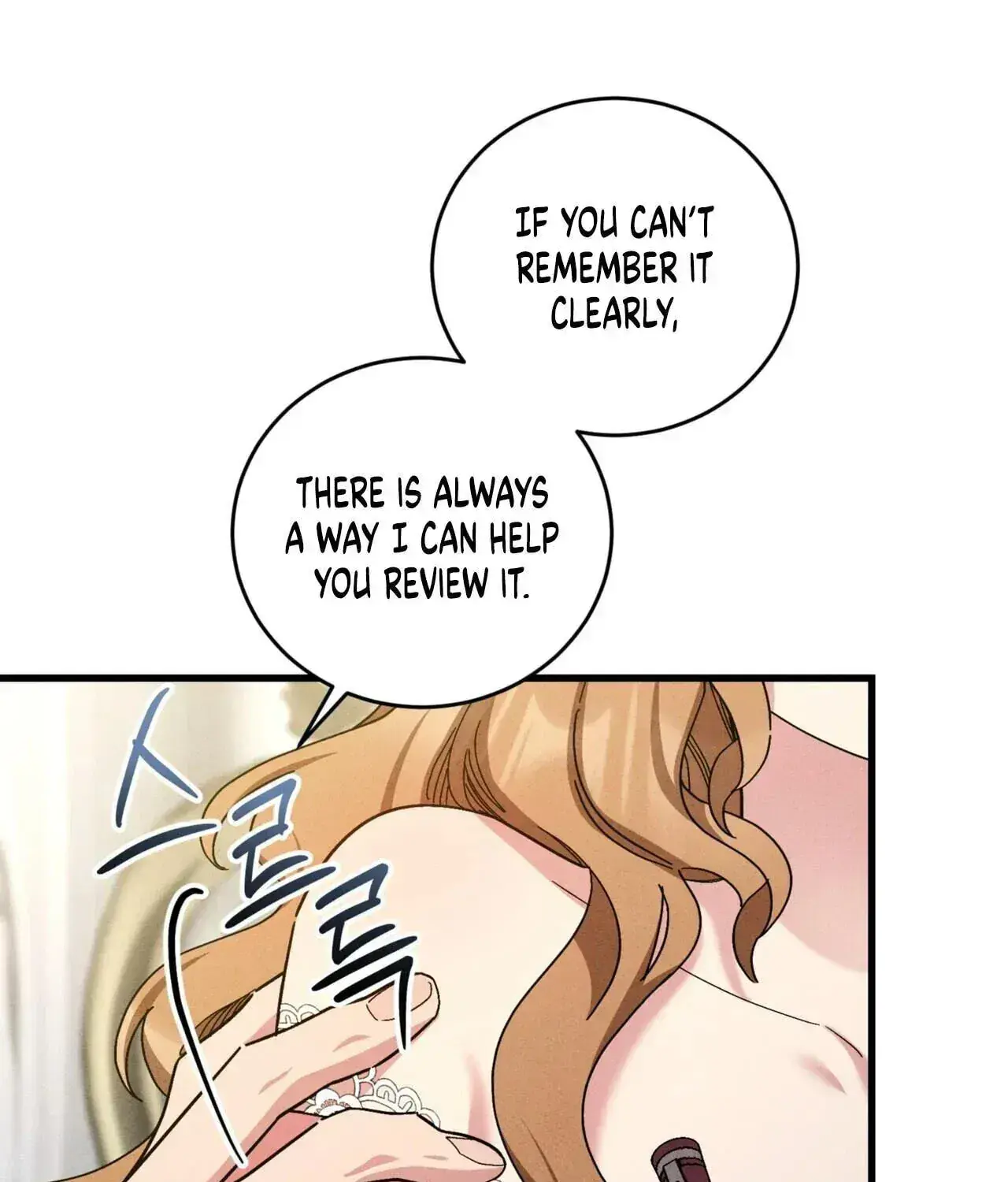 History Is at the Library Chapter 19 Page 105