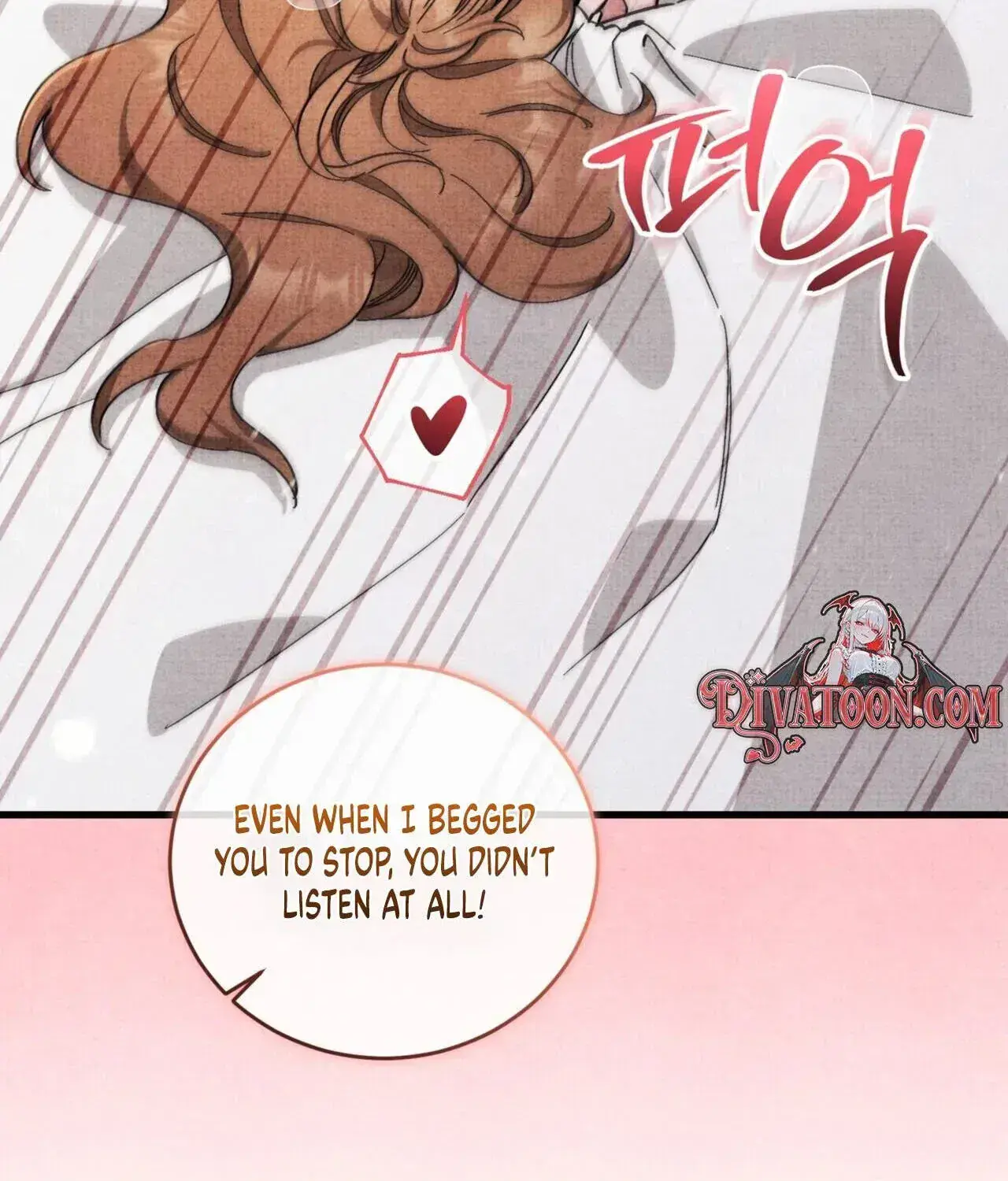 History Is at the Library Chapter 19 Page 113