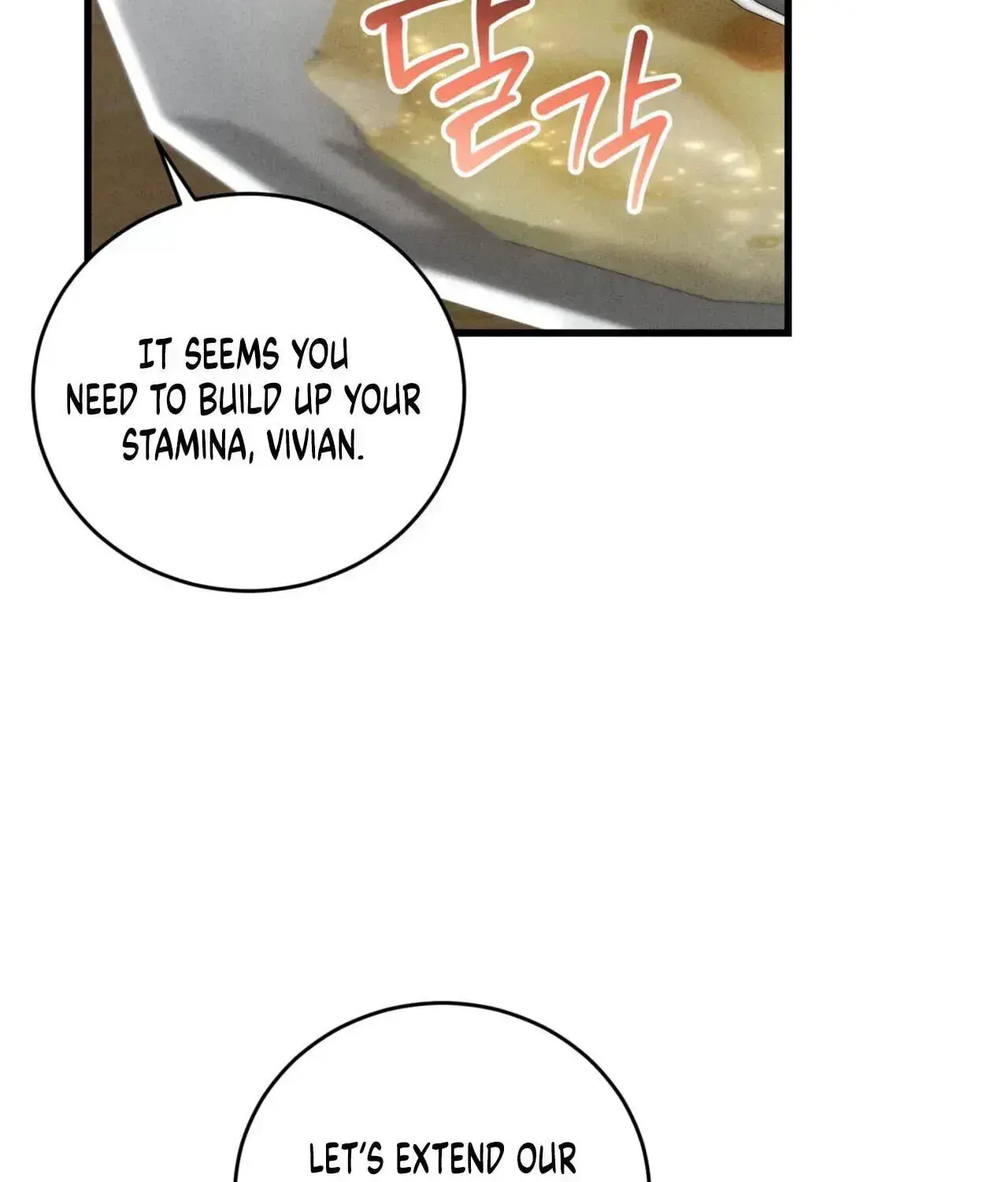 History Is at the Library Chapter 19 Page 121