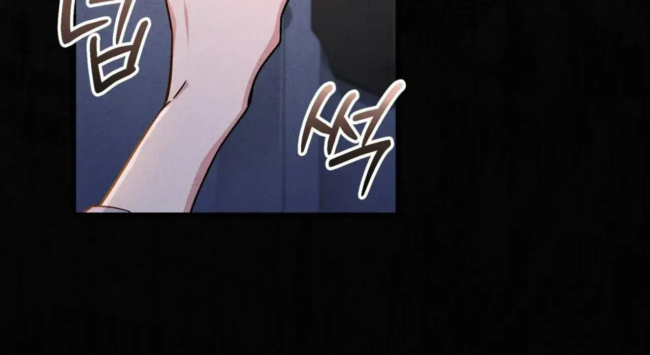 History Is at the Library Chapter 21 Page 12