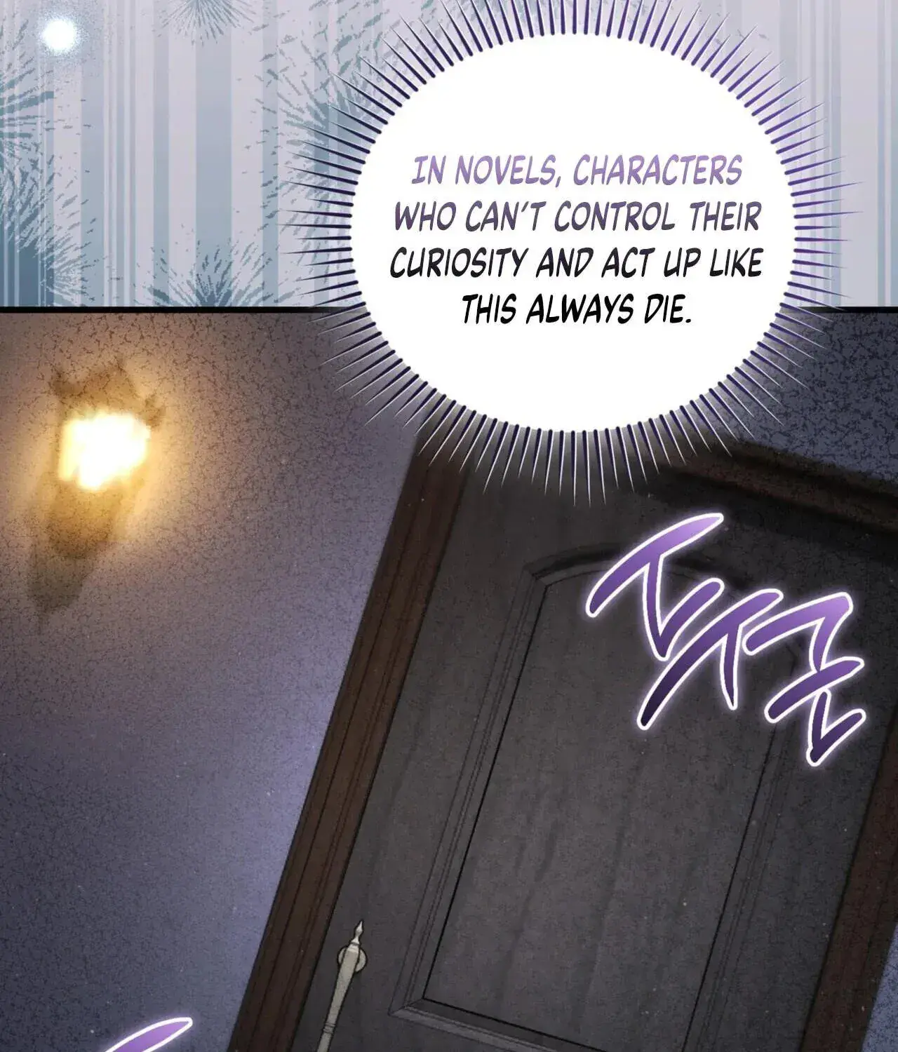 History Is at the Library Chapter 21 Page 39