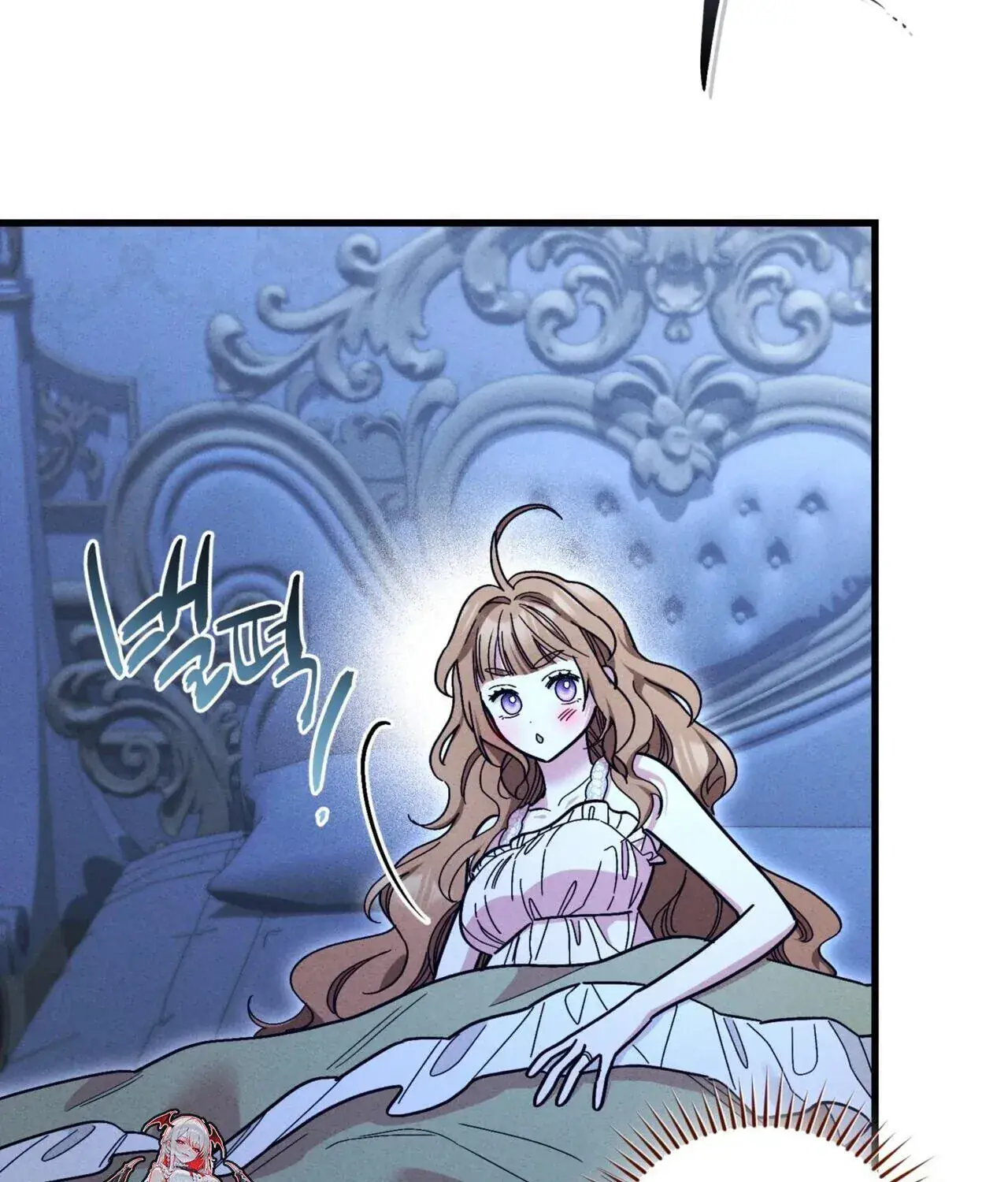 History Is at the Library Chapter 21 Page 109